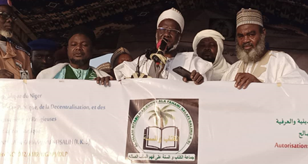 IKS-Niger : L’islam est un fondement de la paix et de la cohésion sociale !