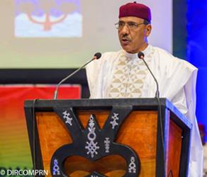 Discours De SEM BAZOUM MOHAMED, Président De La République, Chef De L’Etat À L’occasion Du Discours De Positionnement Du Président Du Groupe De La Banque Mondiale