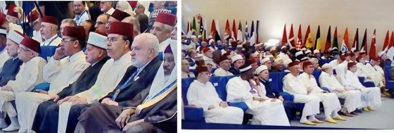 Marrakech : Un colloque scientifique international sur les règles de la Fatwa dans le contexte africain !